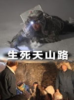 国产精品福利一区二区